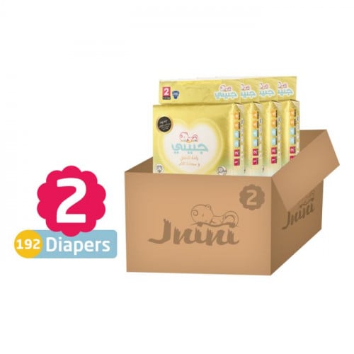 جنيني حفائض اطفال مقاس 2 - الكرتون الاقتصادي - 192...