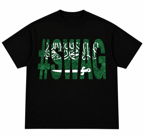 Saudi #SWAG اسود