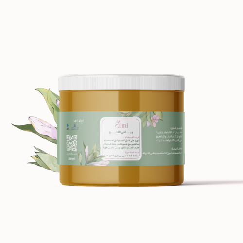 خلطه بياض الثلج حجم ميني