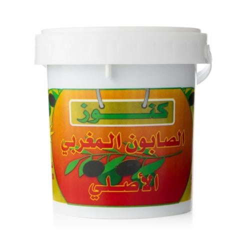 الصابون المغربي الاصلي من كنوز