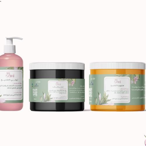 باكيج التفتيح المضاعف حجم ميني