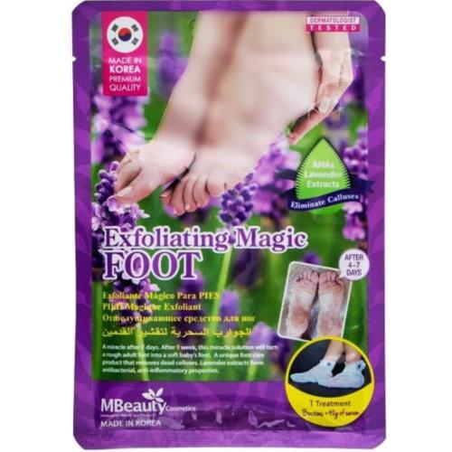 الجوارب السحريه لتقشير القدمين