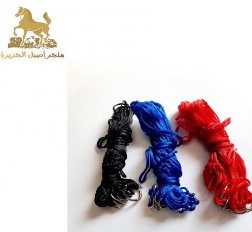 عرض شبكة رودس ثلاث حبات