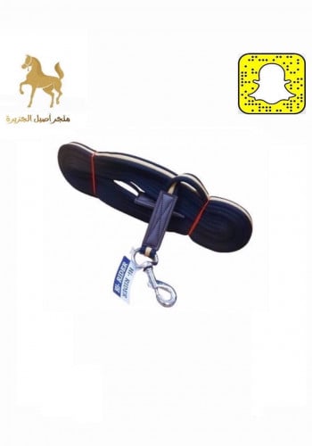 حبل (لنش) تدريب وعسافة الطول 7 متر