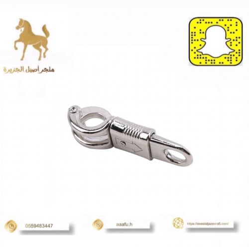 قفل امان للمصلب