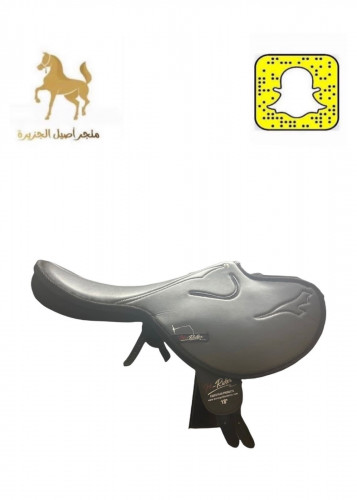 سرج تشغيل من شركة (Hi-RIDER)