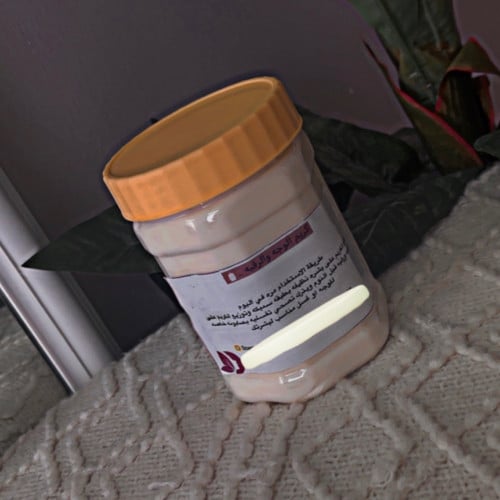 كريم الوجه والرقبه 400ml