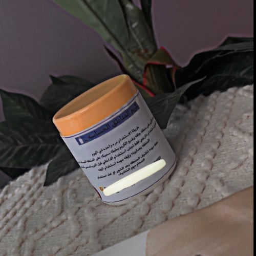 المناطق الحساسة 100ml