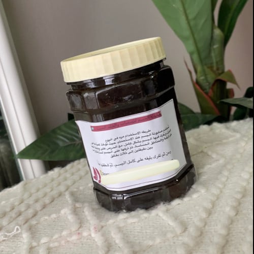 صابونة المغربيه400ml