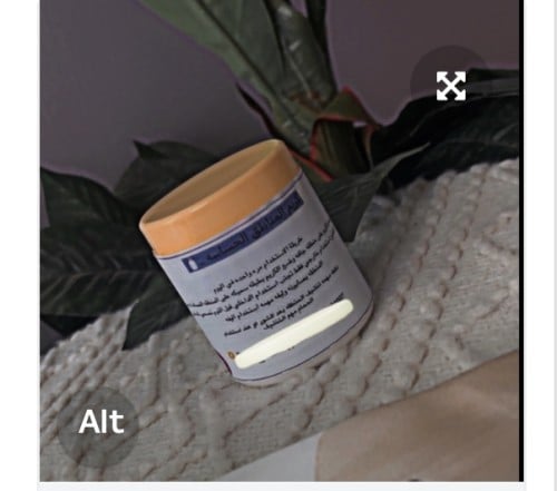 كريم الابط والركب والاكواع