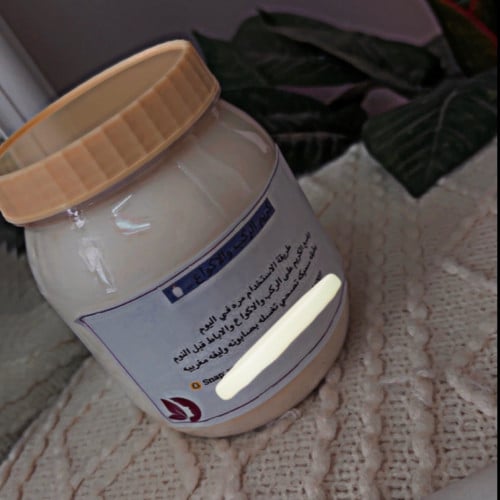 كريم الركب والاكواع 500ml