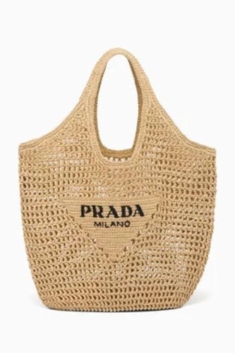 شنطة نسائية ماركة برادا