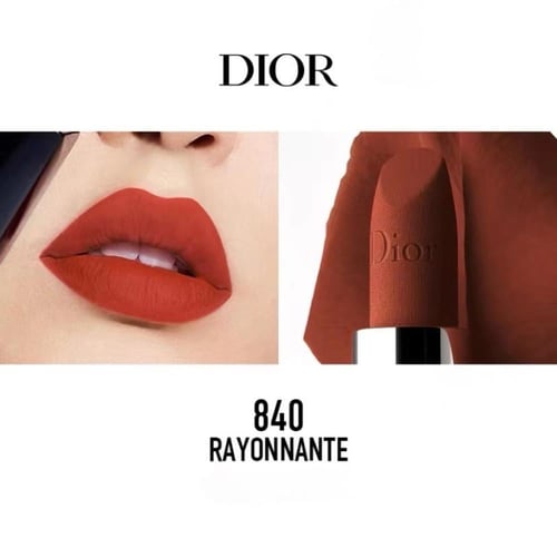 صندوق مع ارواج ديور