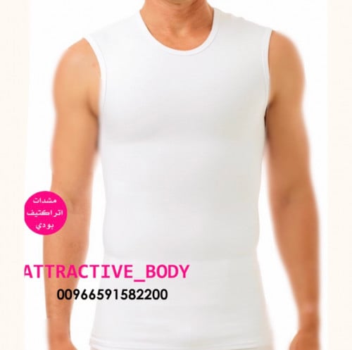 مشد رجال علاقي عريض الياف صناعية