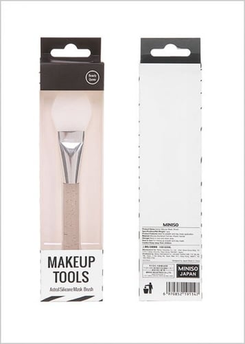 فرشاة سيلكون لوضع قناع الوجة