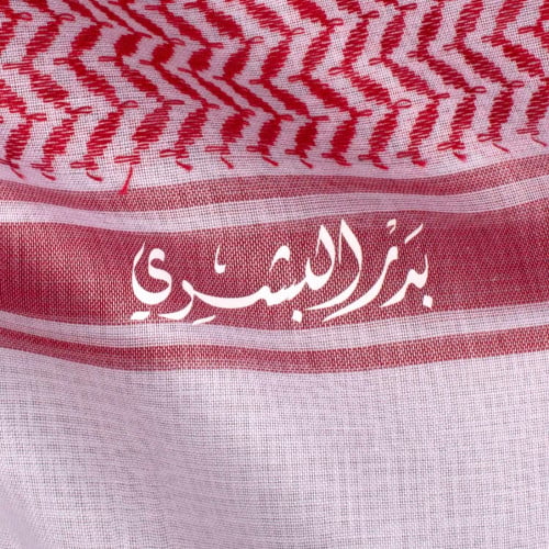 شماغ رجالي بالاسم
