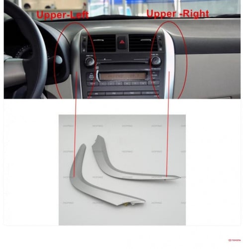 اطراف ديكور كورلا2008-2013 صيني