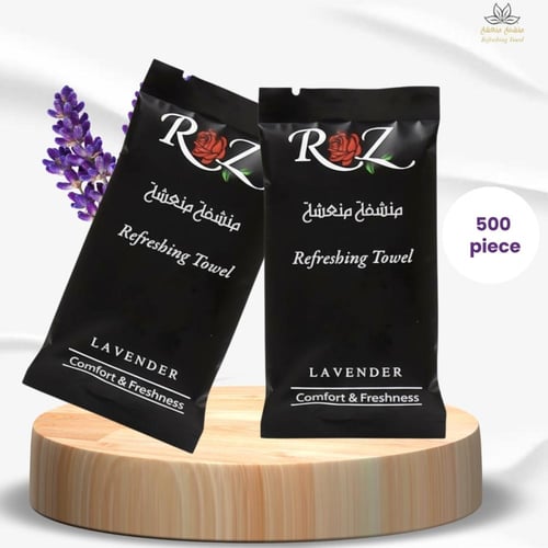 منشفة الروز المنعشة برائحة اللافندر - أسود