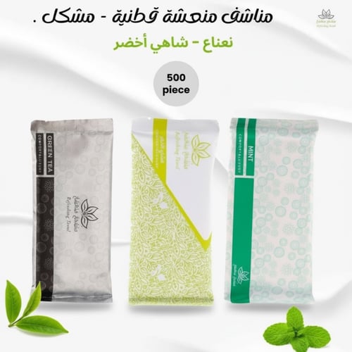 مناشف مبللة معطرة – 20 كيس × 25 منشفة – قطن 100% م...