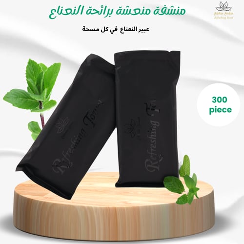 منشفة منعشة مايكروفايبر نعناع