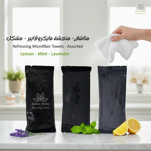 مناشف مايكروفايبر مبللة معطرة – 20 كيس × 15 منشفة