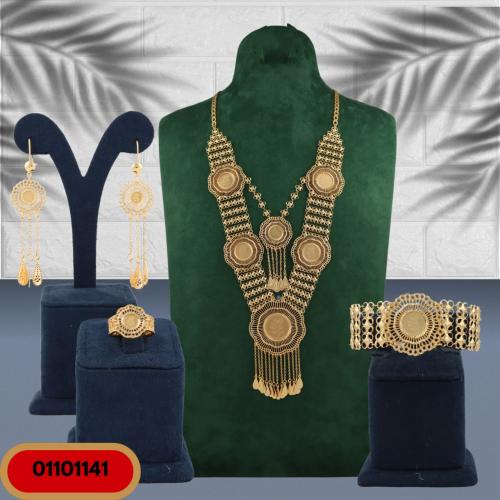 طقم مجوهرات بديل الذهب فاخر