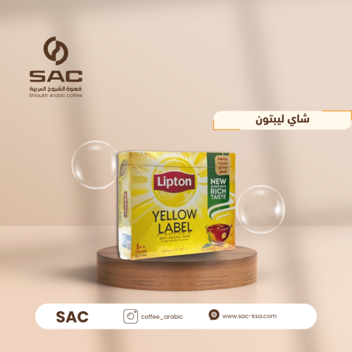 شاي ليبتون العلامة الصفراء