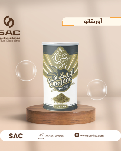 أوريقانو
