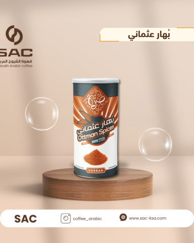بُهار عثماني