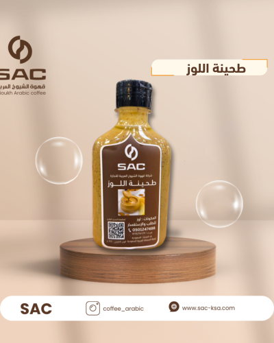 طحينة اللوز