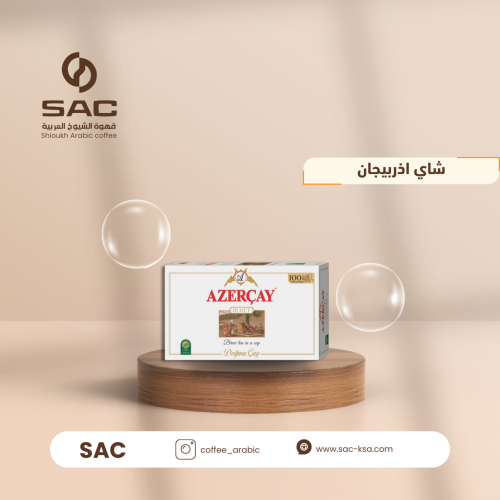 شاي اذربيجان