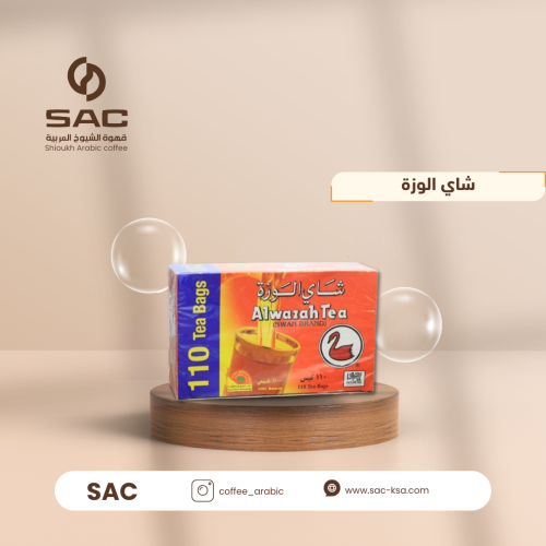 شاي الوزة