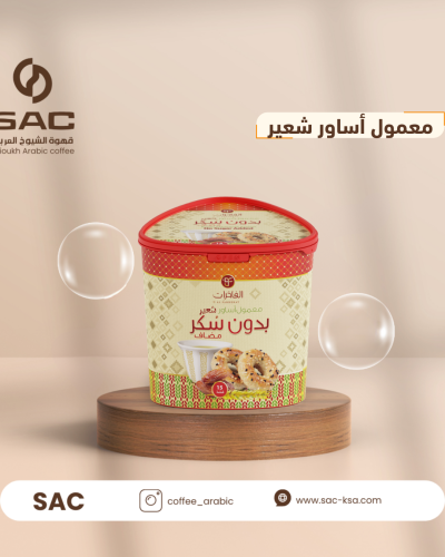 معمول أساور الفاخرات شعير