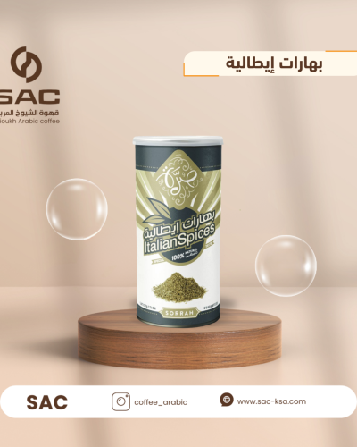 بهارات إيطالية
