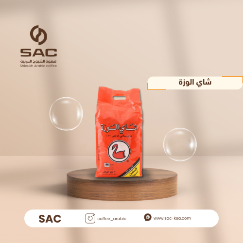 شاي الوزة