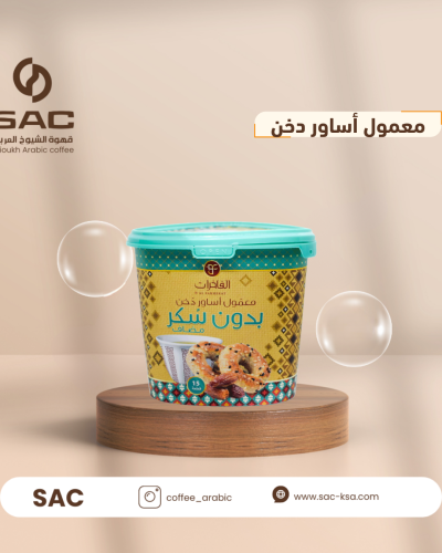 معمول أساور الفاخرات دخن