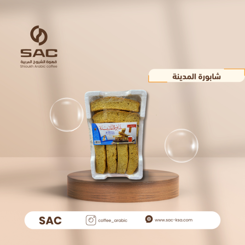 شابورة المدينة بر // بر بدون سكر