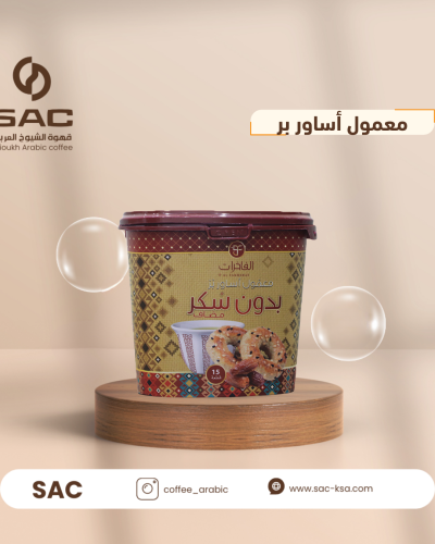 معمول أساور الفاخرات بر