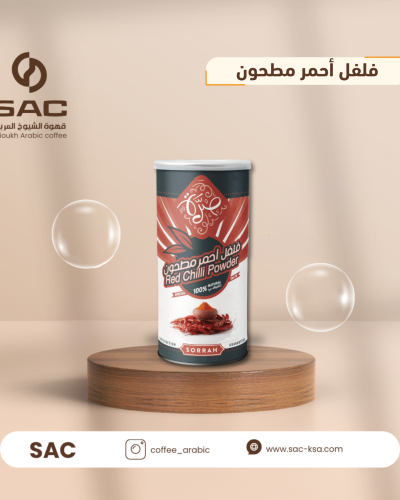 فلفل أحمر مطحون