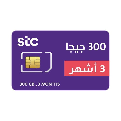 شريحة بيانات كويك نت 300 جيجا | 3 أشهر STC