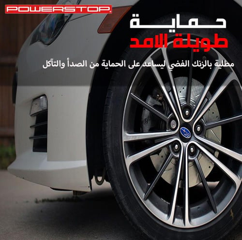 هوبات تشارجر SRT ,Hellcat رياضية اصدار ايفلوشن من...