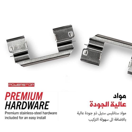 فحمات XT6 كاربون فايبر سيراميك اصدار نكست جن من با...