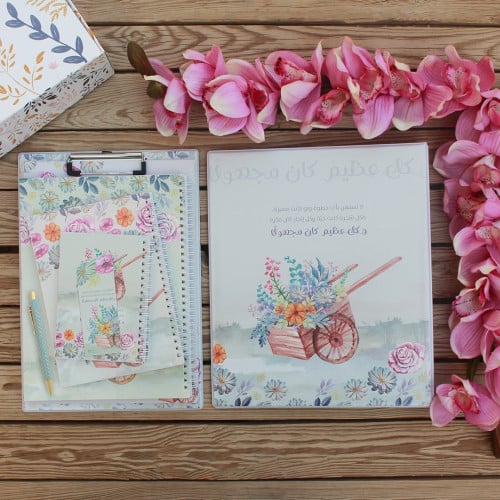 بوكس كل عظيم