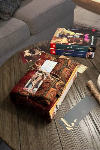 التغليف الكشميري