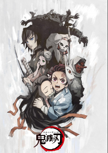Demon Slayer (13)
