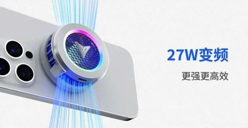 مروحه تبريد فلاي ديجي B7X تبريد مغناطيس B7X