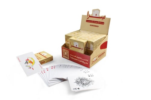 ورق بلوت سرا