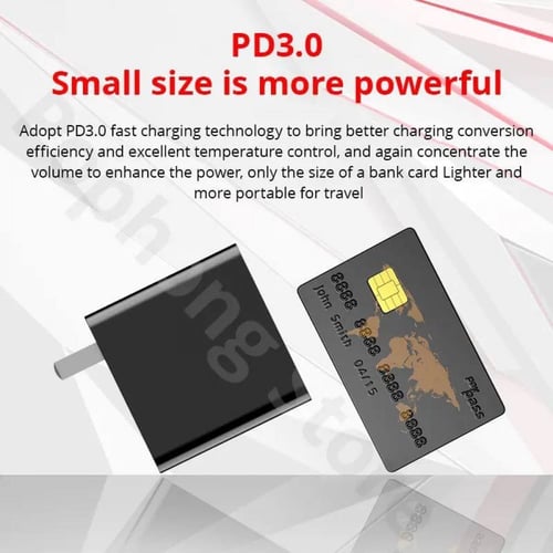 شاحن سريع 80W بتقنية US PD