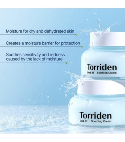 توريدن كريم مهدئ دايف إن بحمض الهيالورونيك من توري...