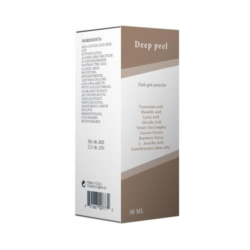 ديب بيل بني مركز لتقشير وتفتيح التصبغات والمناطق ا...